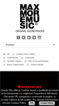 Mobile Screenshot of maxmoremusic.com